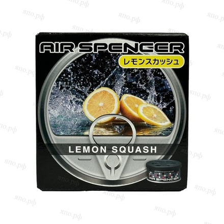 Eikosha Air spencer автомобильный ароматизатор Lemon Squash A-52