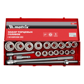 Набор торцевых головок 3/4", головки 19 х 50 мм, 20 предметов, в метал. боксе Matrix