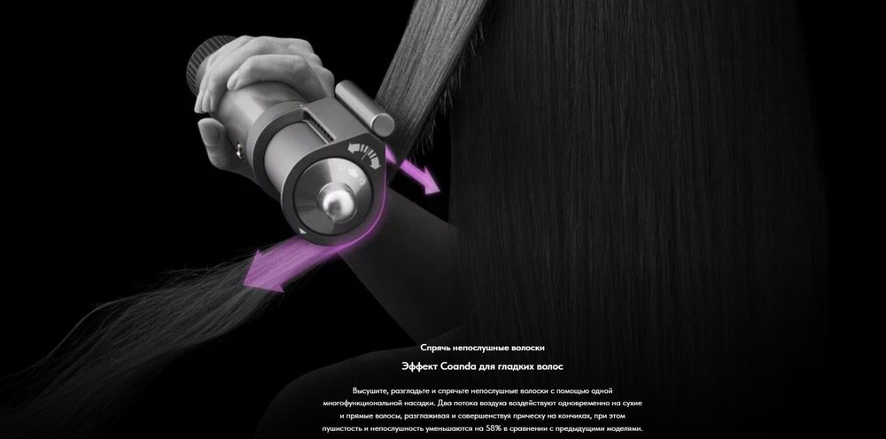 Стайлер Dyson Airwrap Complete Long HS05 Blue Blush
