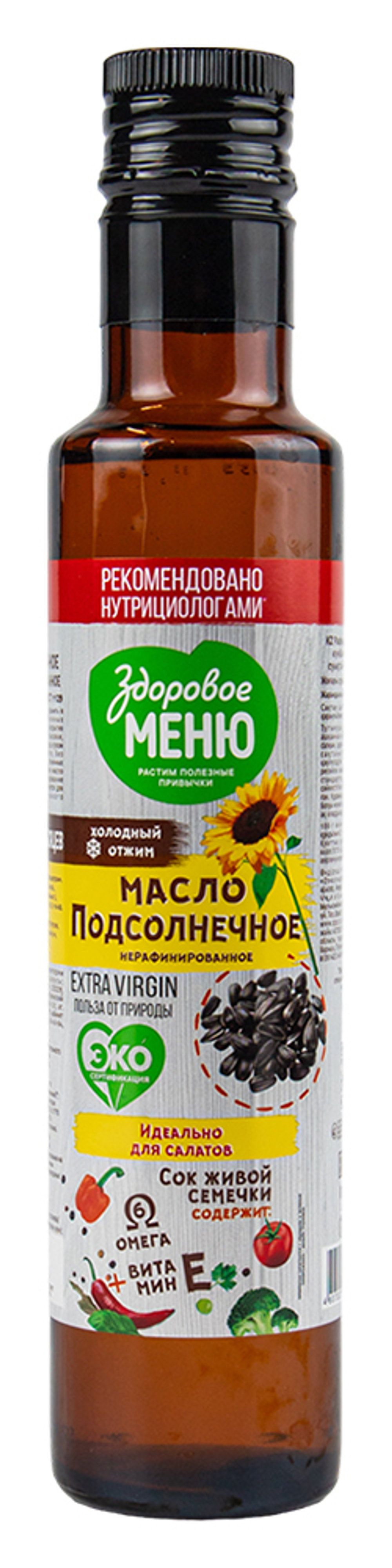 970572