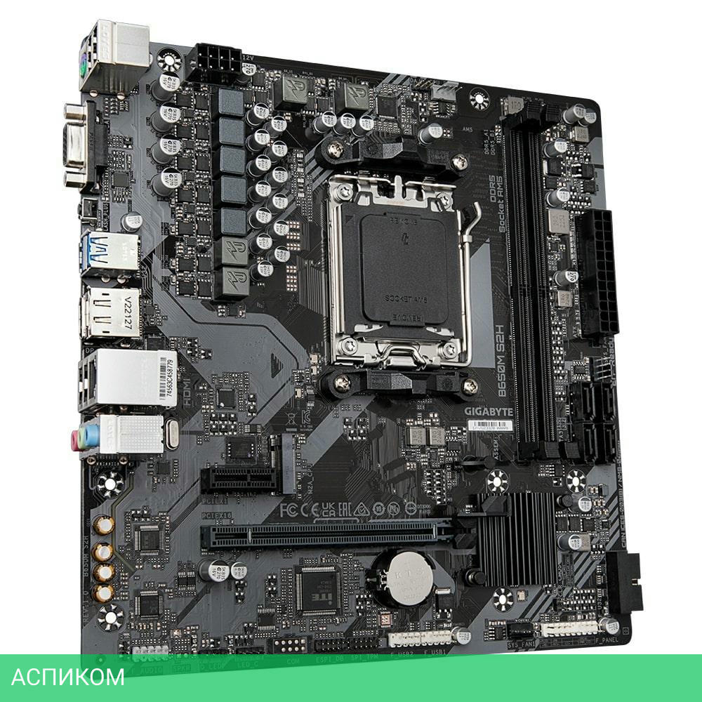 Материнская плата GigaByte B650M S2H DDR5 rev. 1.0