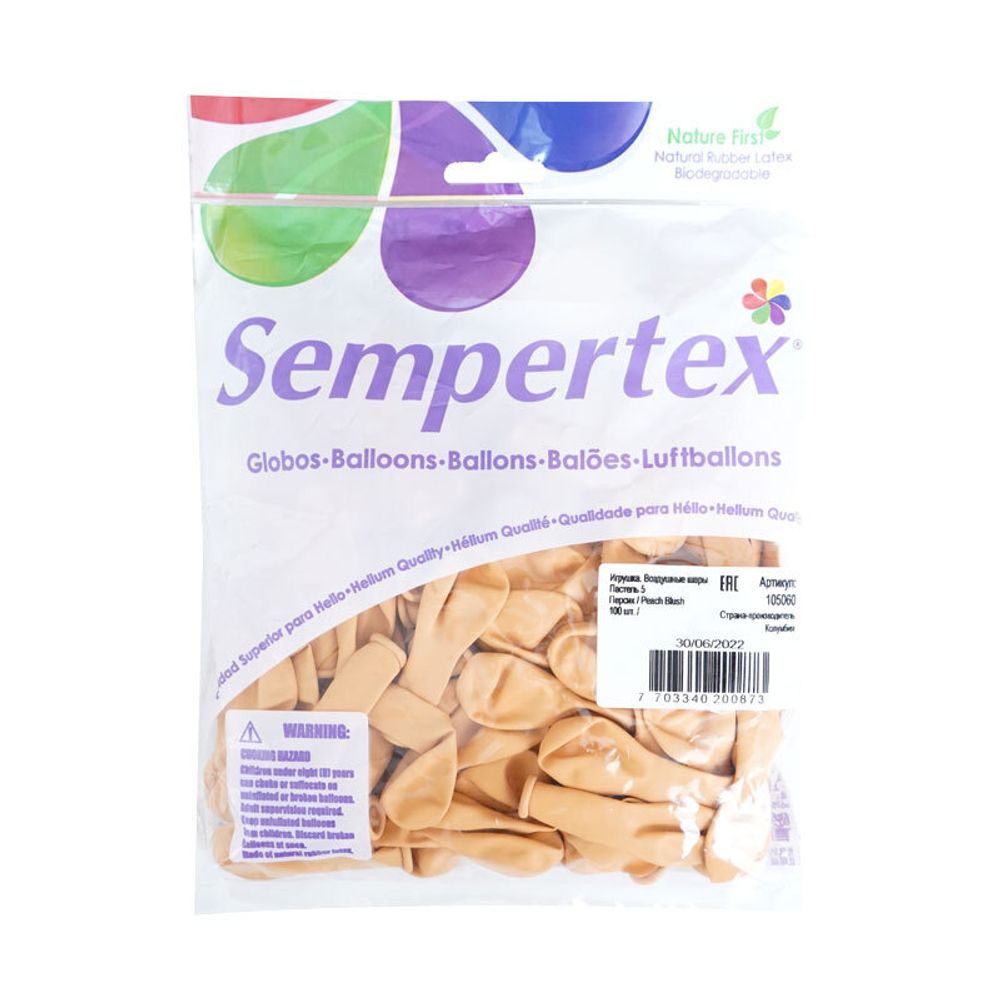 Шар (5''/13 см) Пастель, пастель, 100 шт.