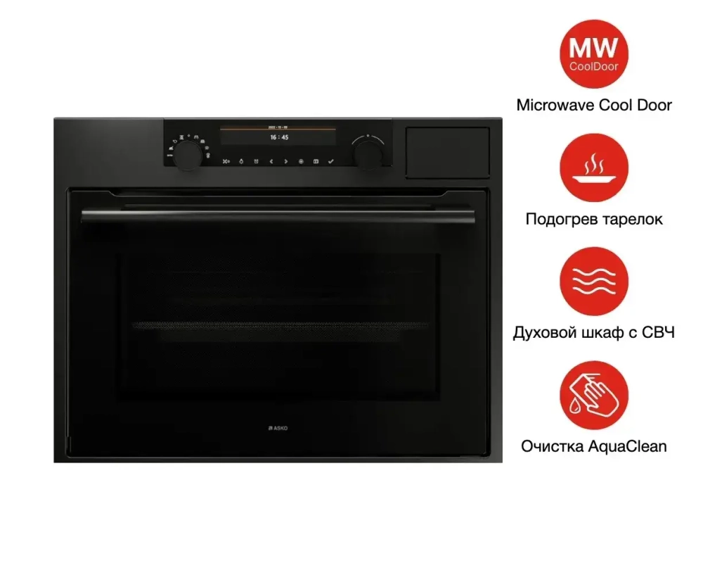 Компактный духовой шкаф Asko OCSM8487A1