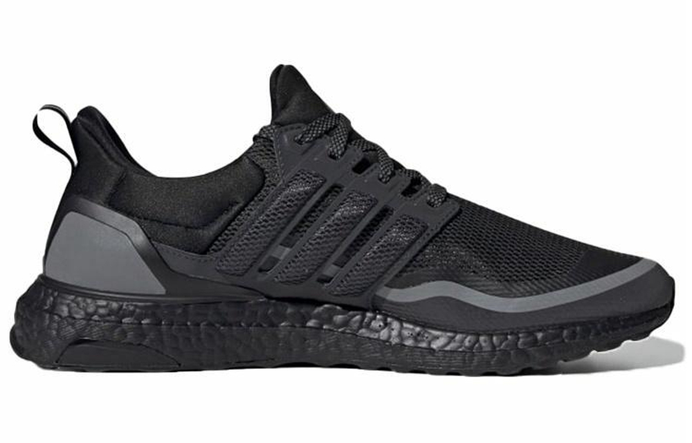 Кроссовки Adidas Ultraboost Reflective