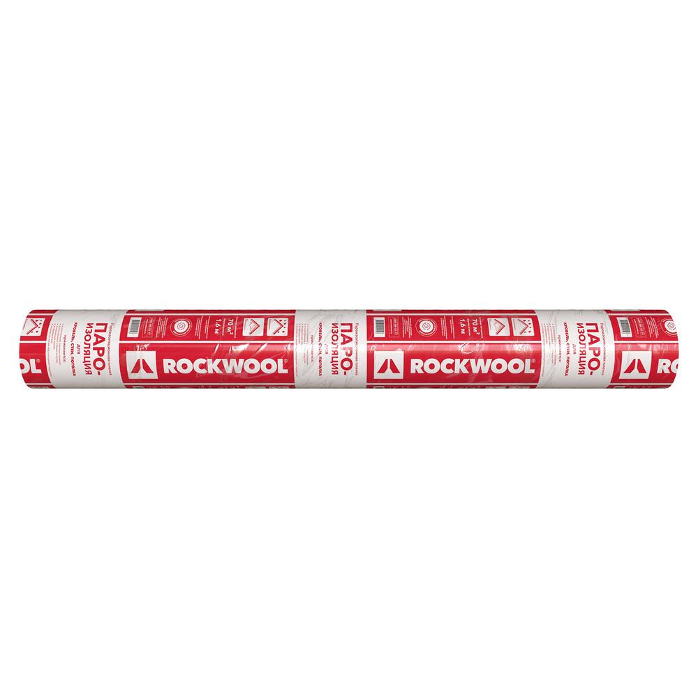 Пароизоляция Rockwool для кровель, стен, потолка 43750х1600 мм (70 м2)