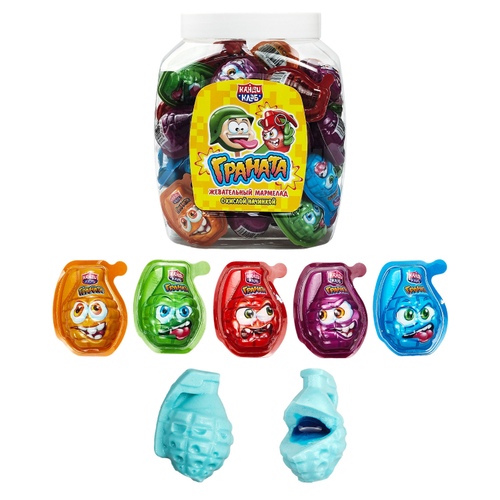 Жевательный мармелад с кислой начинкой "Граната" 10гр*50шт*12 банок