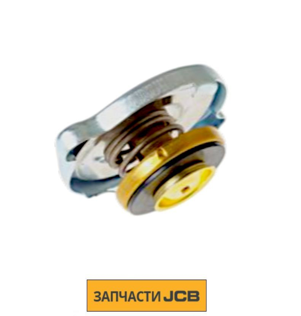 Крышка радиатора JCB 30/922701