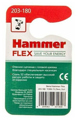 Бита Hammer Flex 203-180  TORX-15  25мм, 2шт.