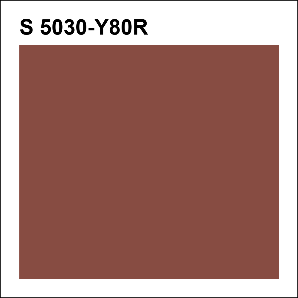 S 5030-Y80R за кг