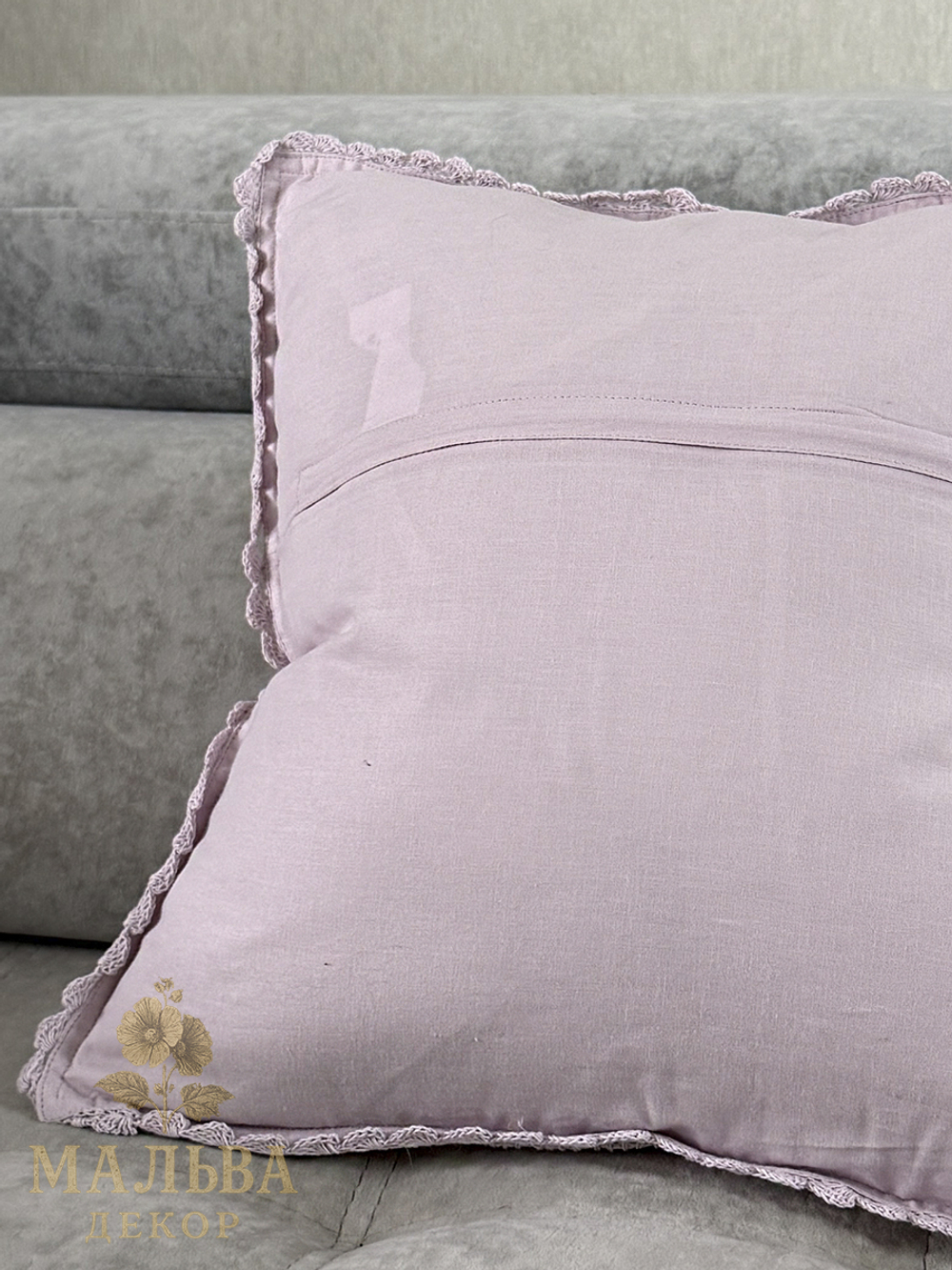 Подушка декоративная "Кружево" розовая 45x45x10см от J-LINE