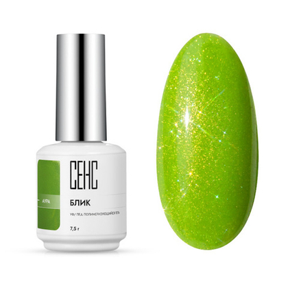 Гель-лак АУРА Блик