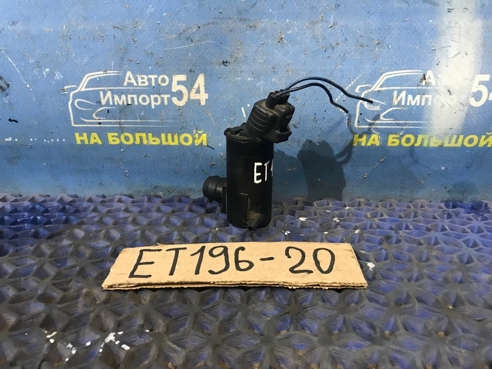 Моторчик бачка омывателя TOYOTA CALDINA 1996