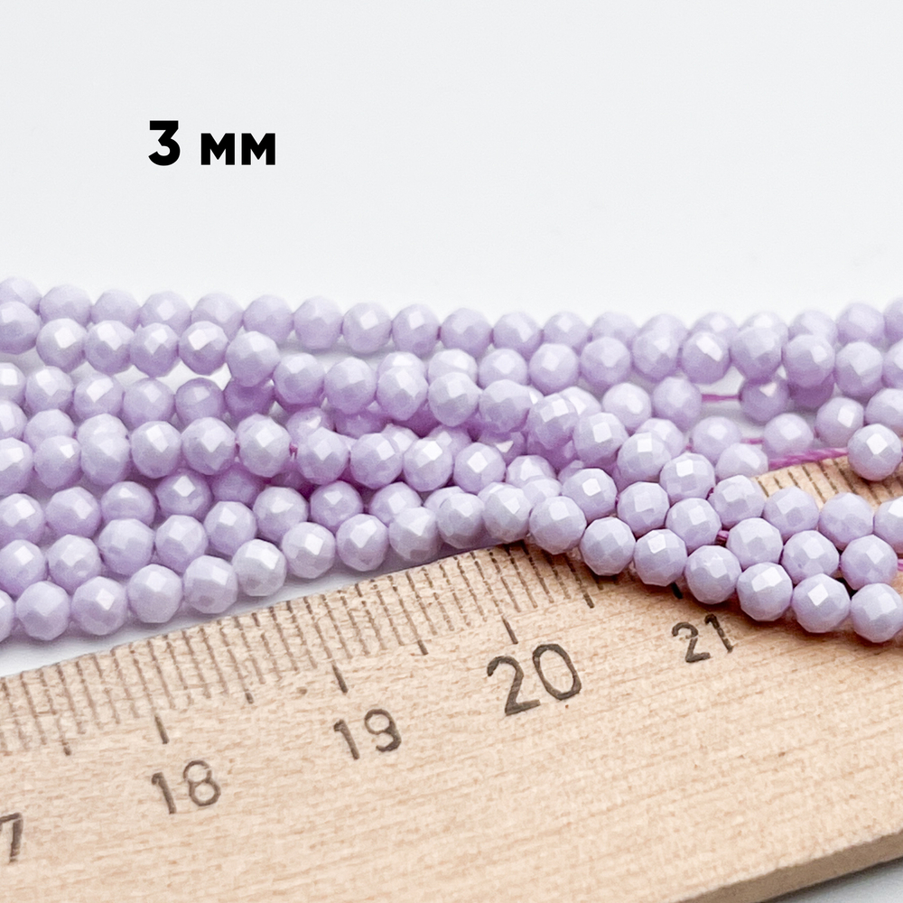 Фианит "матовый" (кубический цирконий), цвет лавандовый, размер около 3 мм, цена за нить 38 см