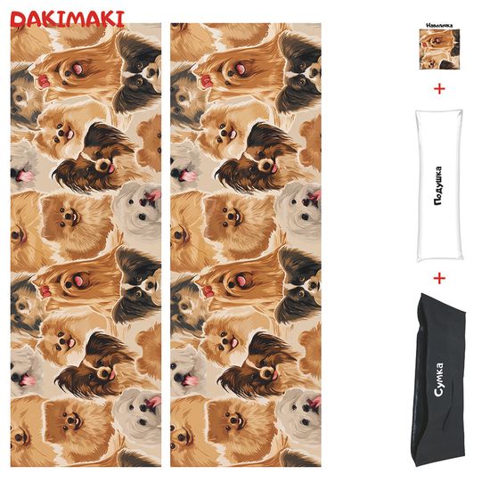 Дакимакура подушка с собаками декоративными арт. 0023