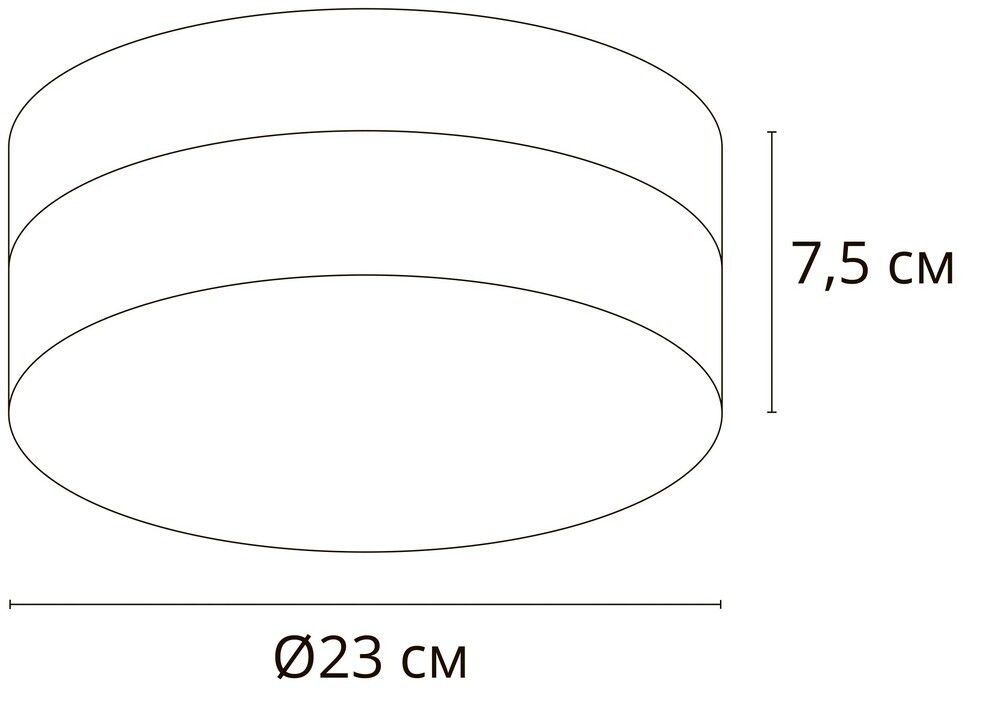 Потолочный светильник Arte Lamp