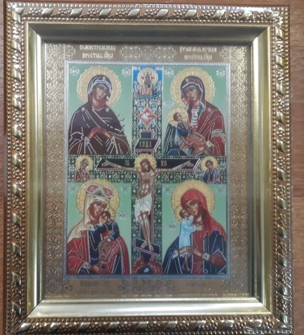 Икона багет 10*12 БМ Четырехчастная (ДА)