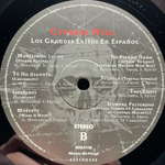 Cypress Hill - Los Grandes Exitos En Espanol (Европа 2016г.)