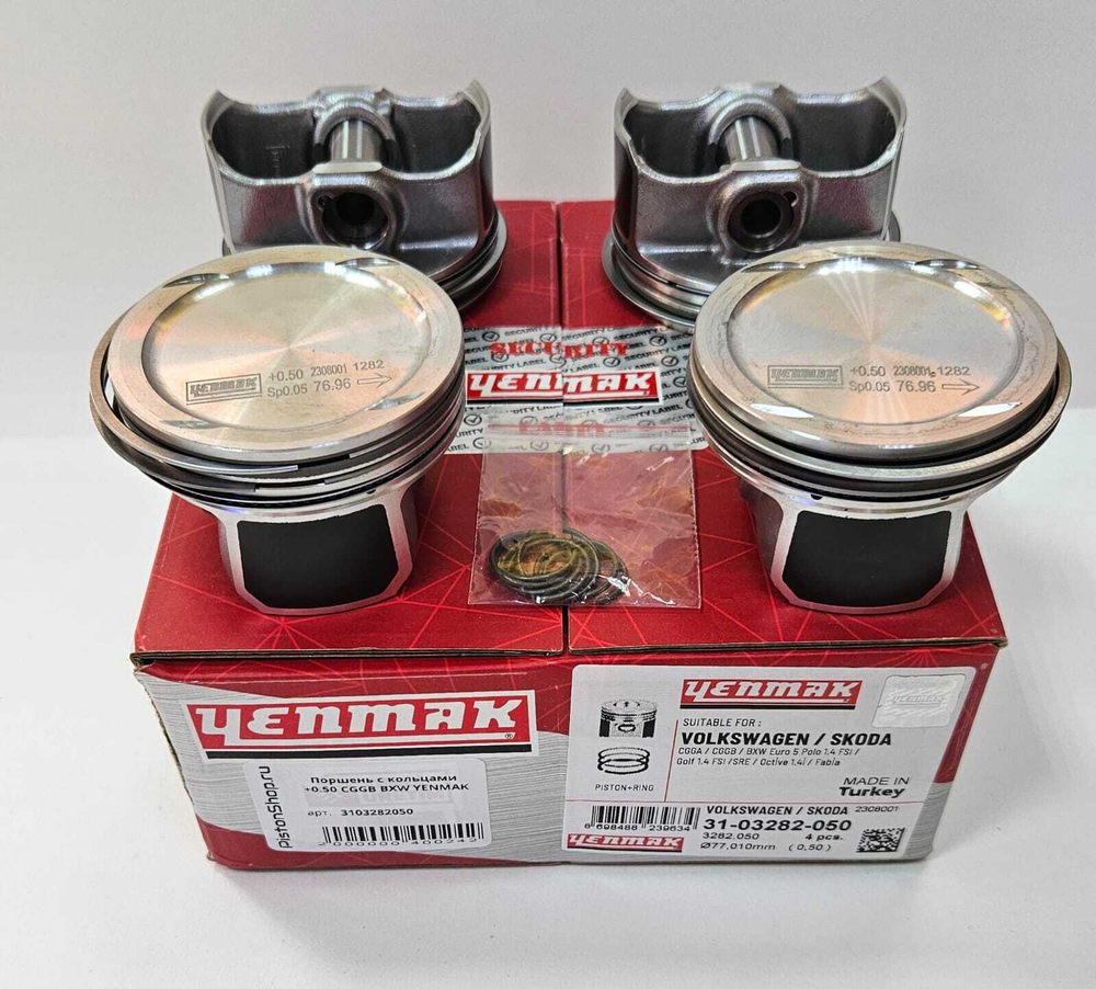Поршни с кольцами +0.50 CGGB BXW YENMAK