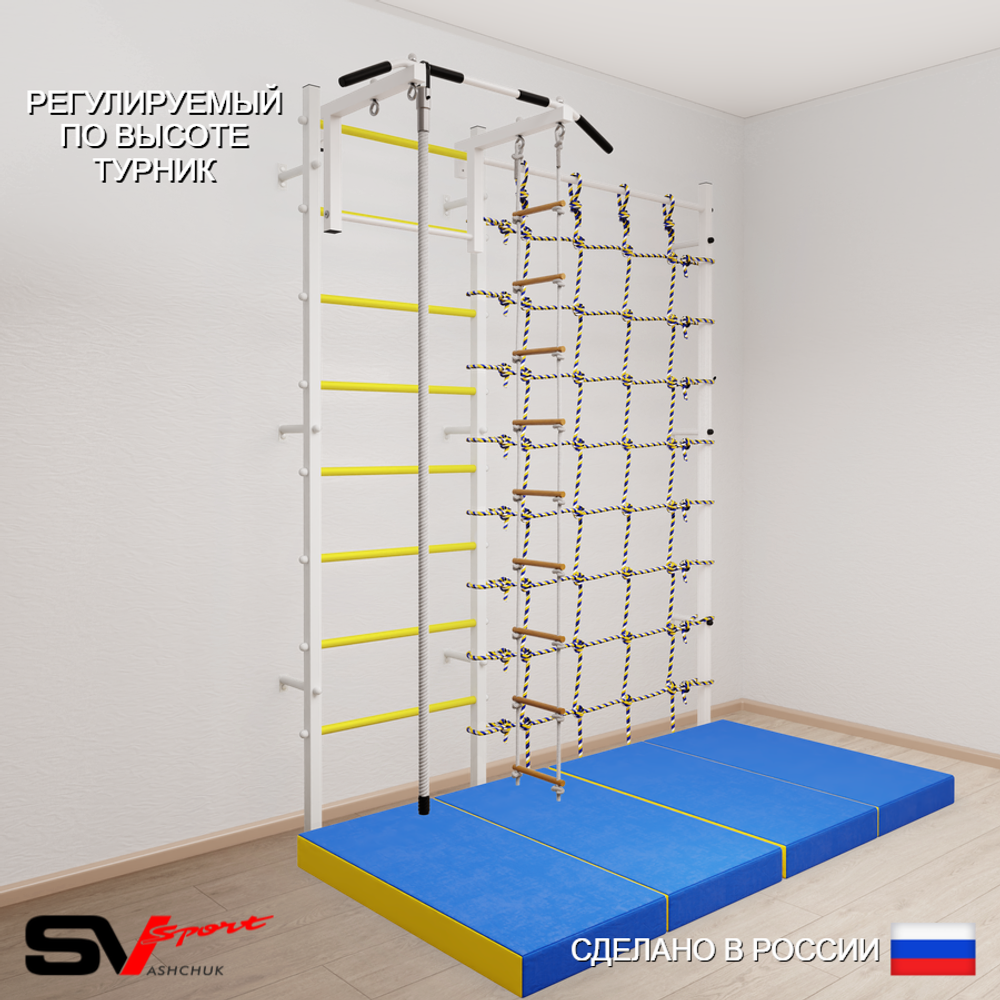 Шведская стенка Sv Sport 51440 (Турник стандарт/Канат/Лестница/Мат 2м/Канатный лаз)