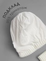 Шапка детская и снуд осень