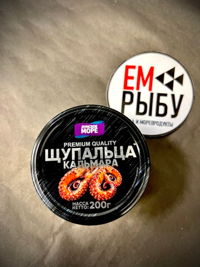 Щупальца кальмара в масле с паприкой ст/б 200гр