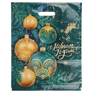 Пакет новогодний прорубная ручка Россия 38*47 см 60 мкм ПВД Сибирский декор  1 шт 500 шт/кор