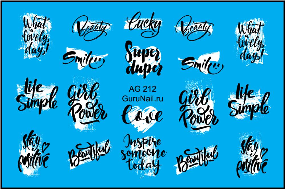 Gurunail Слайдер-дизайн аэрография 212 Надписи, черно-белый