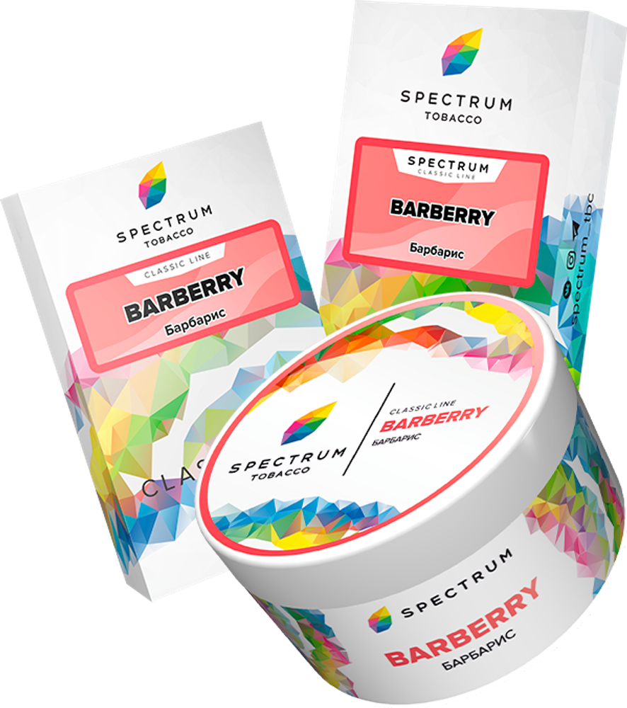 Spectrum Classic Line – Barberry (200g)