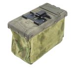 Мягкий короб на 100 патронов к ПК Печенег, Stich Profi