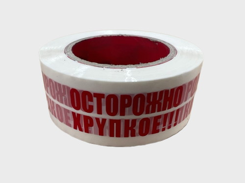 Скотч "Осторожно Хрупкое" бело-красный , 48мм х 120м х 50мкм