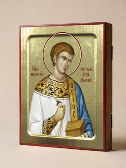 Икона Стефана, первомученика архидиакона (крупная) на дереве: 125 х 160 (Синопсисъ)