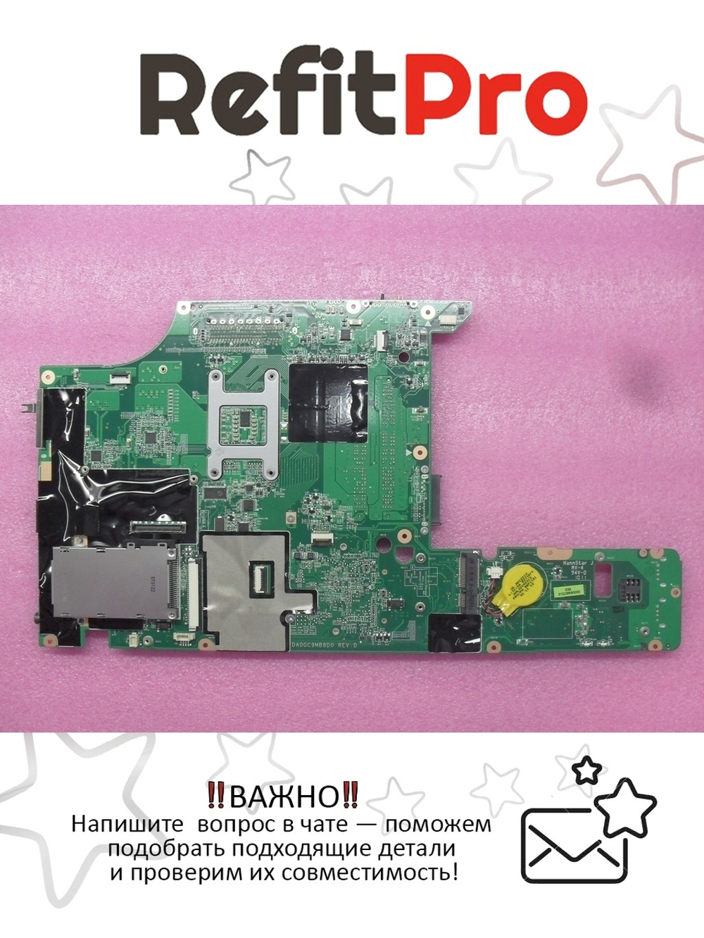 Материнская плата для ноутбука Lenovo L412 14HM55i TPM W (75Y4002), оригинал