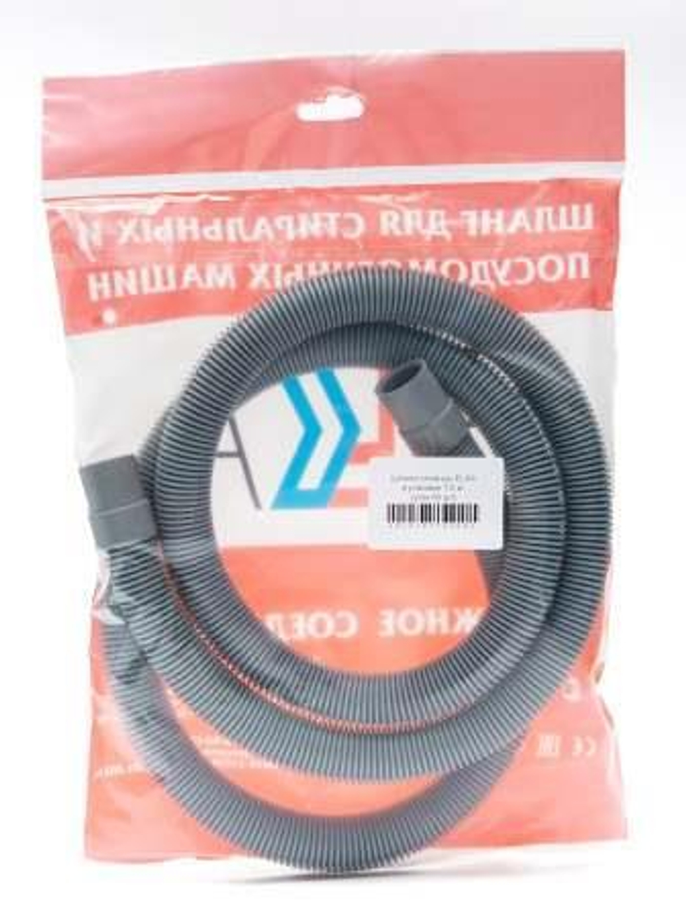 ELKA  Шланги сливные в упаковке 1.5 м