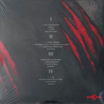 Алиса - Гойда