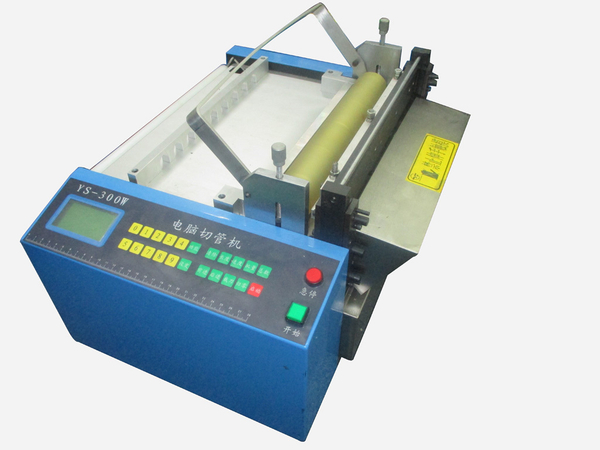 Машина для резки ET YS-300W