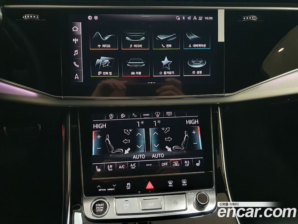 Audi Q7 (4M) 55 TFSI Quattro Premium (12.2022)