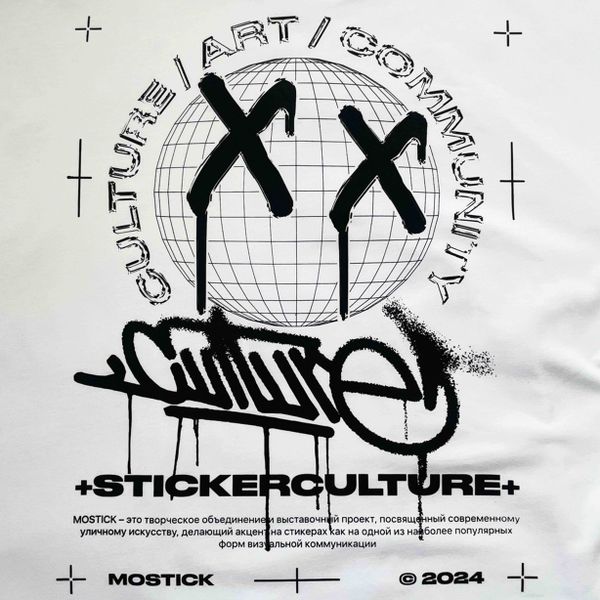 Футболка Mostick белая - фото 3