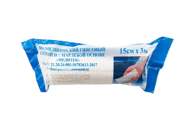 Бинт гипсовый (БСХ) 3х15, время захватывания 2-4 мин "Медитек"