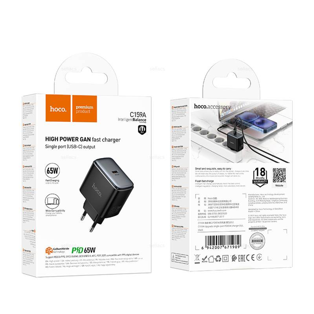 C159A Upgrade PD65W зарядное устройство