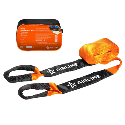 Трос буксировочный динамический 7 т 6 м 70 мм в сумке Airline