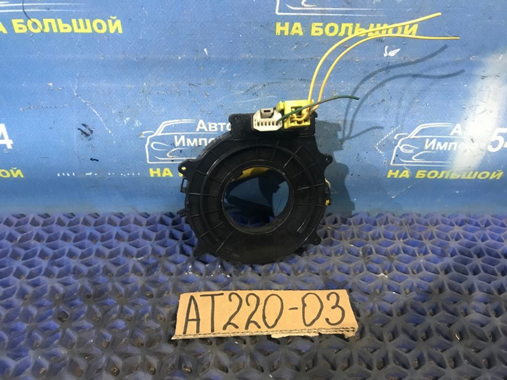 Шлейф подрулевой TOYOTA AVENSIS 1999
