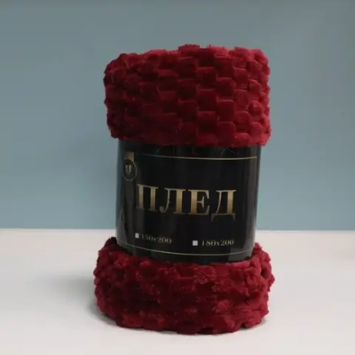 Плед 150*200см «Pompon», цвет бордо, микрофлис, 240 гр/м²