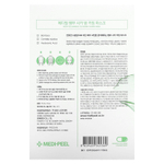 Medi-Peel, Успокаивающая косметическая маска Bamboo Cica Bomb, 10 шт. Масок по 25 мл каждая