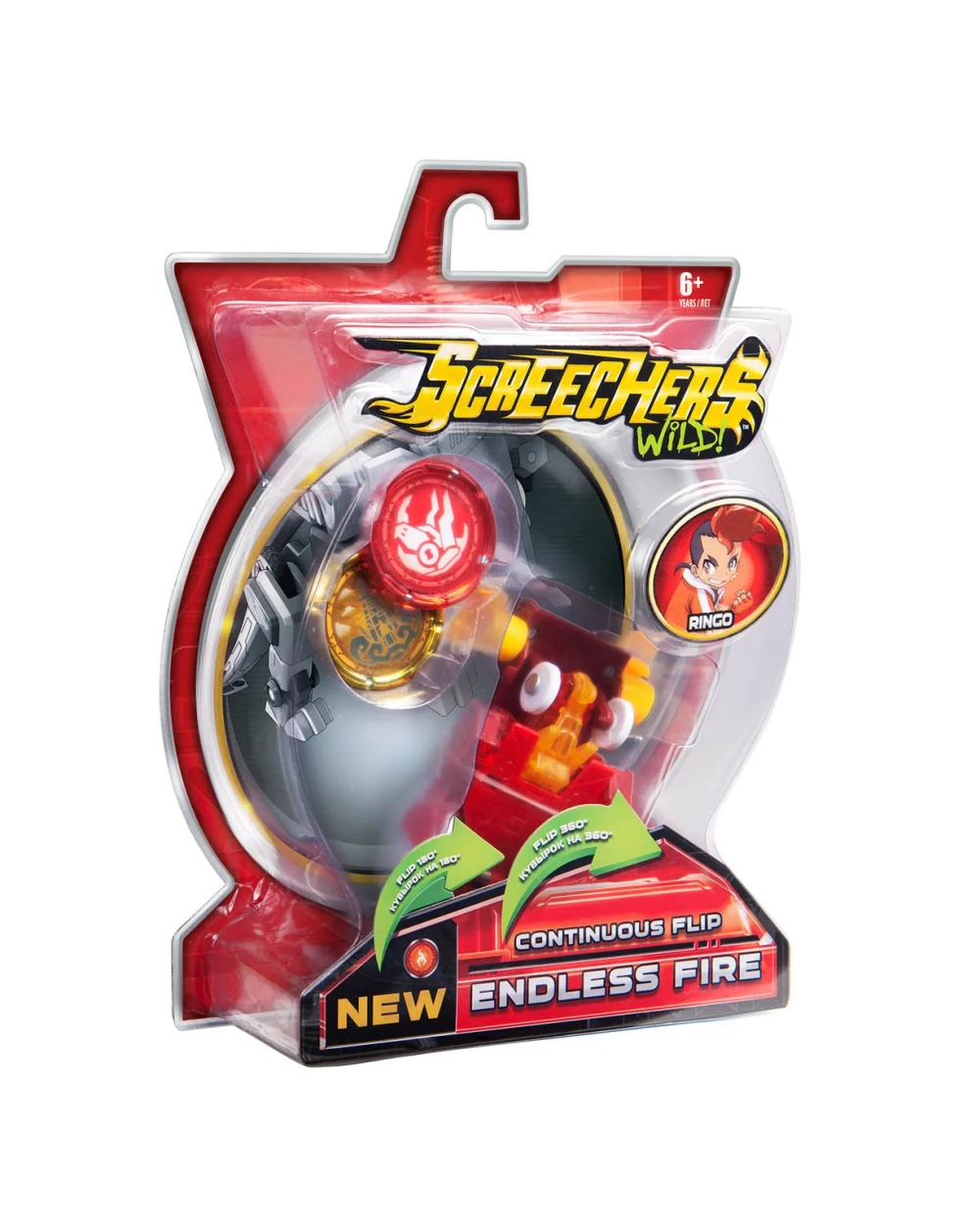 Дикие Скричеры. Игровой набор Эндлес Файр л4 ТМ Screechers Wild