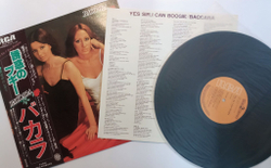 Винтажная виниловая пластинка Baccara Yes Sir, I Can Boogie (Japan 1978)