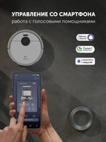 Робот-пылесос Polaris IQ Home PVCRAC 7290, 55Вт, серый/серый