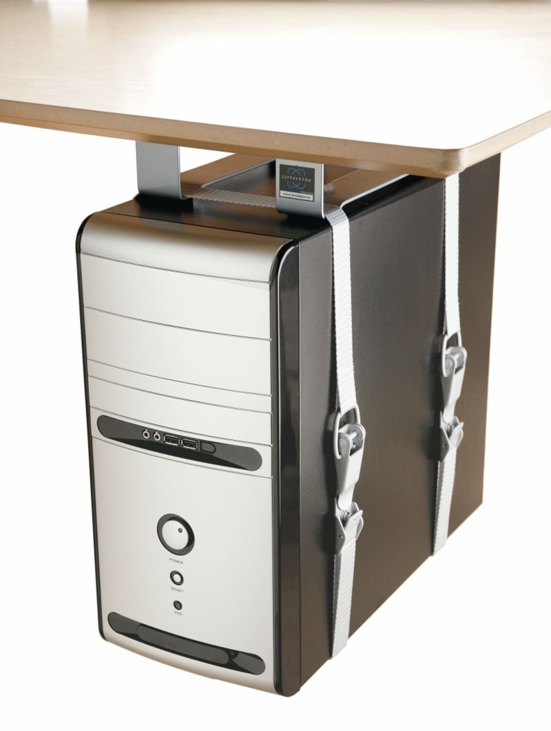 HoldMe подвесное крепление для системного блока