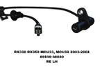 ДАТЧИК ABC RX330 03- RL