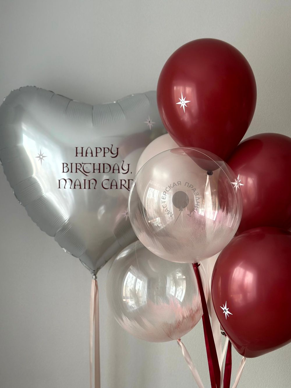 Воздушные шары для неё №8987  Изображение9
