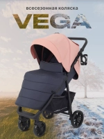 Коляска детская RANT basic "VEGA" RA105